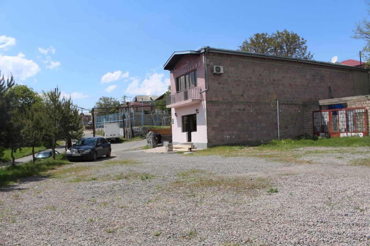 Hotel Rabati Akhaltsikhe  Εξωτερικό φωτογραφία