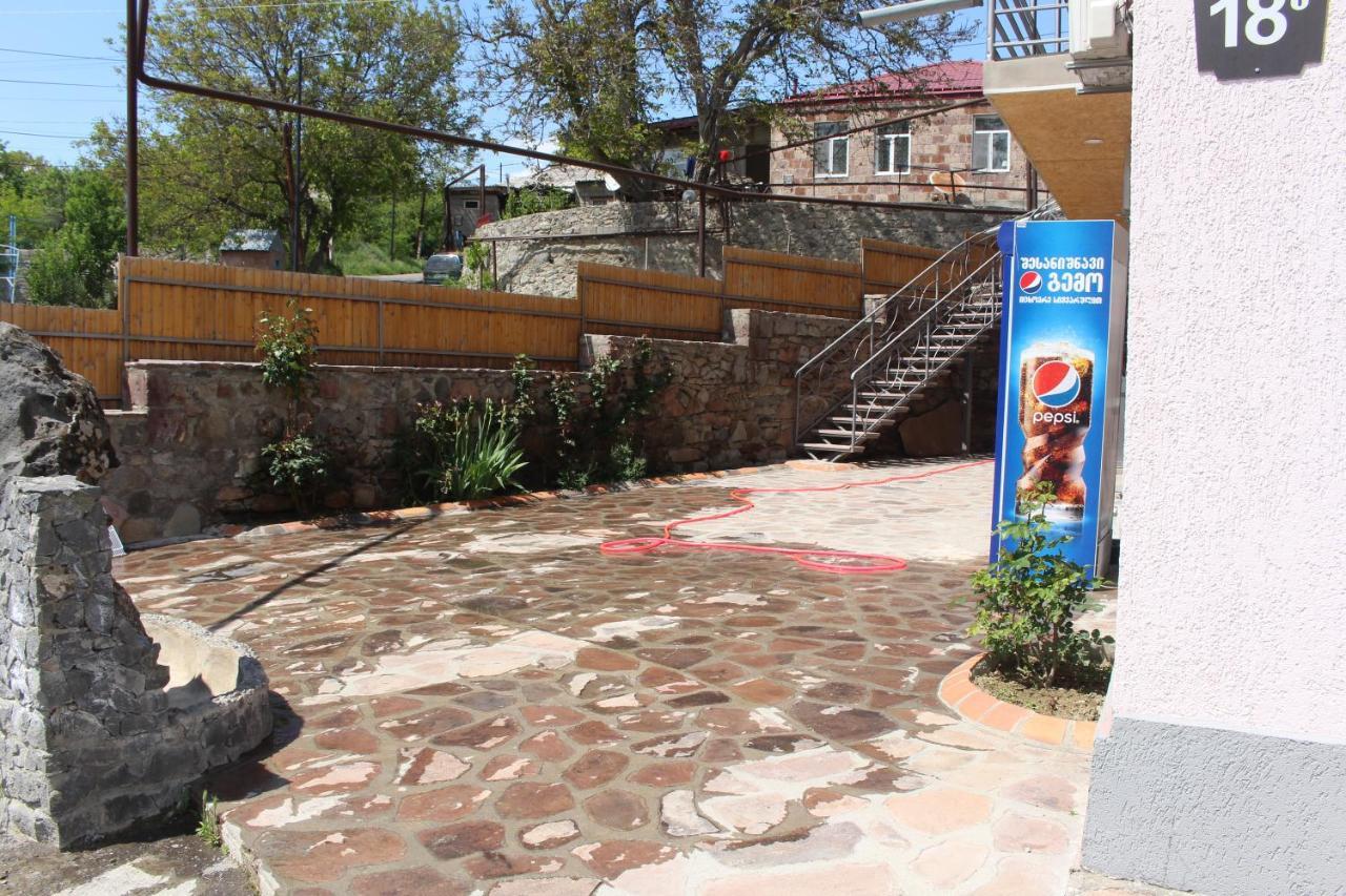 Hotel Rabati Akhaltsikhe  Εξωτερικό φωτογραφία