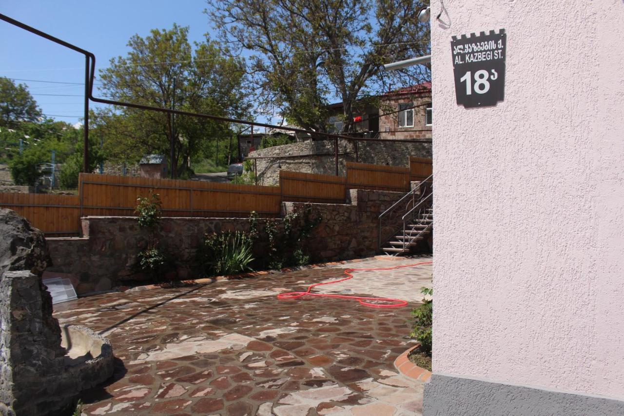 Hotel Rabati Akhaltsikhe  Εξωτερικό φωτογραφία