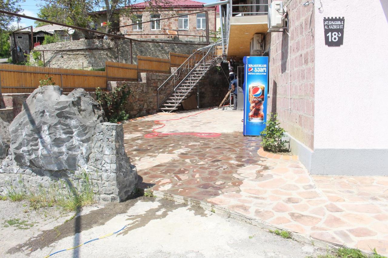 Hotel Rabati Akhaltsikhe  Εξωτερικό φωτογραφία